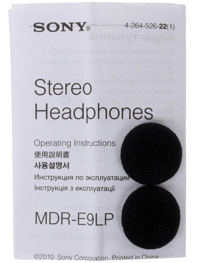 MDRE9LPB.E_0426326101215