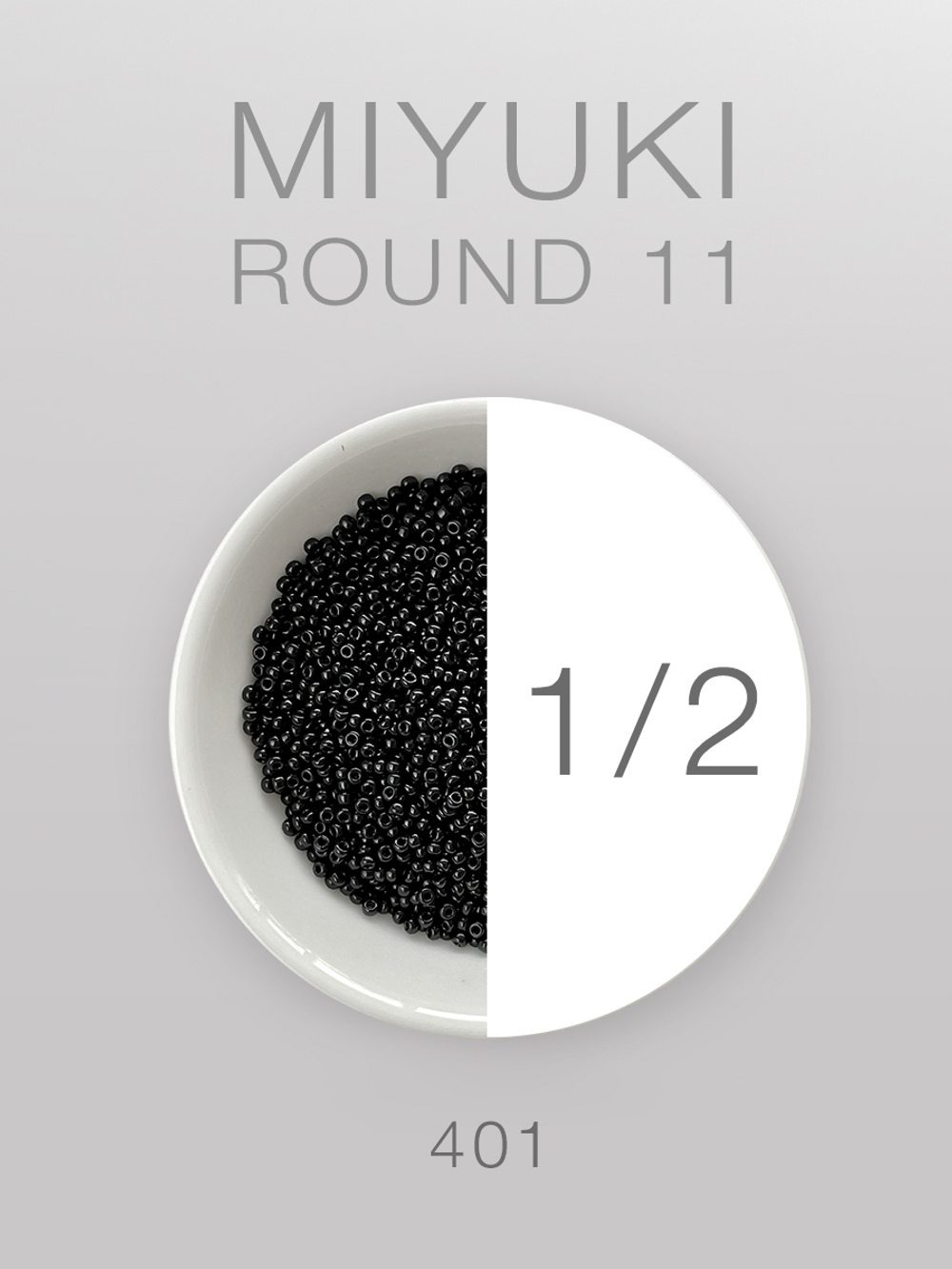 БИСЕР MIYUKI ROUND 11_401