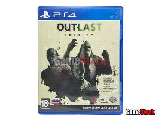 PS4 Outlast Trinity (Б/У, Русские субтитры, CUSA-07742/CUSA-06633)