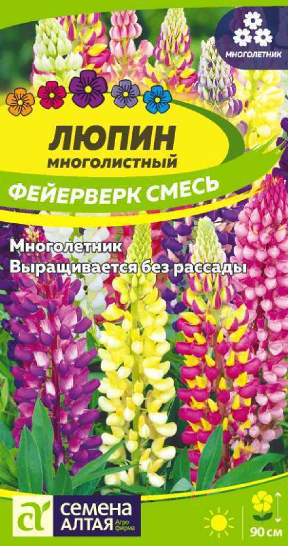 Люпин многолистный Фейерверк, смесь