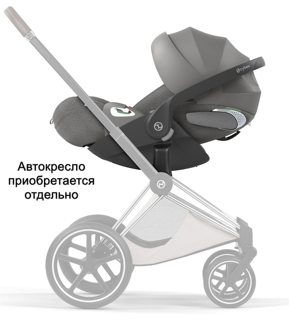 Коляска Cybex Priam V Chrome Style Collection 2 в 1 City Grey
