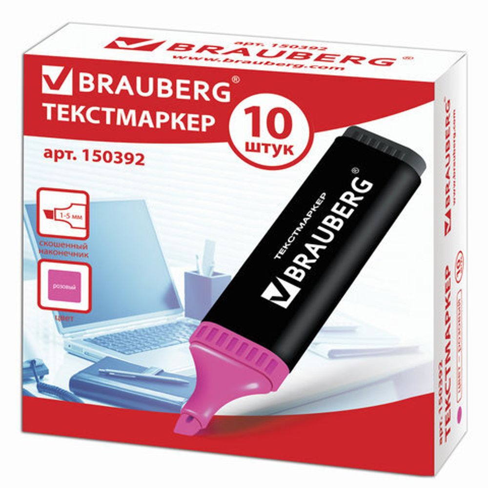 Текстовыделитель BRAUBERG "Contract", РОЗОВЫЙ, линия 1-5 мм, 150392