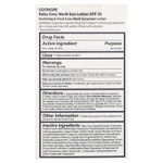 Goongbe, легкое солнцезащитное средство, для детей, легкое умывание, SPF 30, 60 г (2,11 унции)