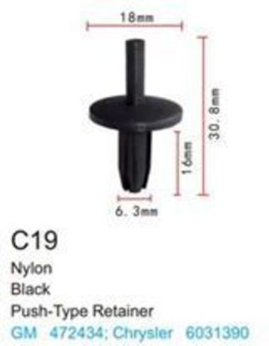 Клипса для крепления внутренней обшивки а/м Крайслер пластиковая (100шт/уп.) Forsage клипса C0019(Chrysler)