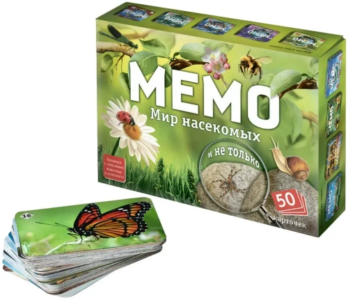 Настольная игра Мемо «Мир насекомых и не только»