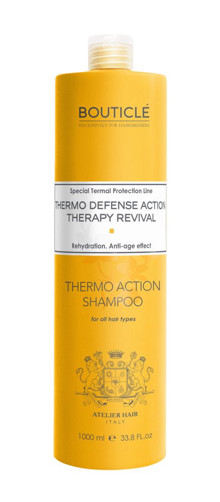 Термозащитный шампунь – Bouticle Thermo Defense Action Shampoo  1000 мл