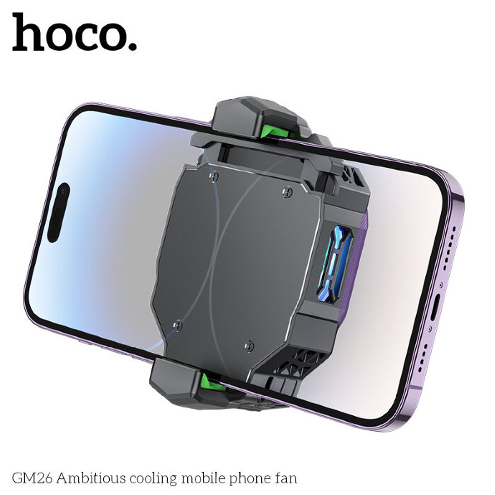 GM26 Ambitious cooling mobile phone fan