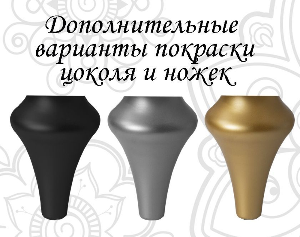 Тумба RIVOLI 180 арт.TS-RI918-C-W/G Белый/Цоколь с ножками золото