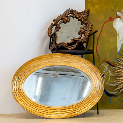 Настенное зеркало Карлайл Объект мечты