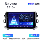 Teyes CC2 Plus 10,2"для Nissan Navara 2015+