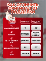 Лабубу Оригинал лабуду мягкая игрушка брелок кола