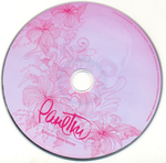 Ранетки / Пришло Наше Время (CD)