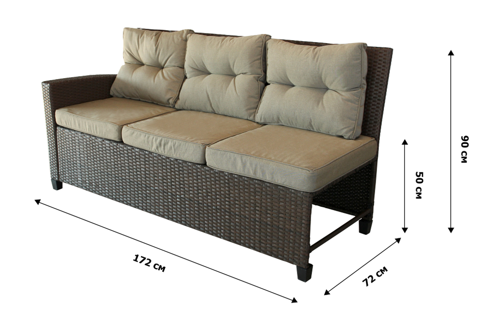 Набор мебели Версаль ПРЕМИУМ-2 арт.SFS019 коричневый, бежевый 4 уп.(ротанг коричневый, подушки бежевые) "Garden story"