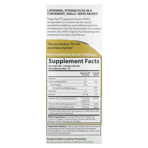 Aurora Nutrascience, Липосомальный витамин D3 / K2, 10 пакетиков по 20 мл (0,68 жидк. Унции)