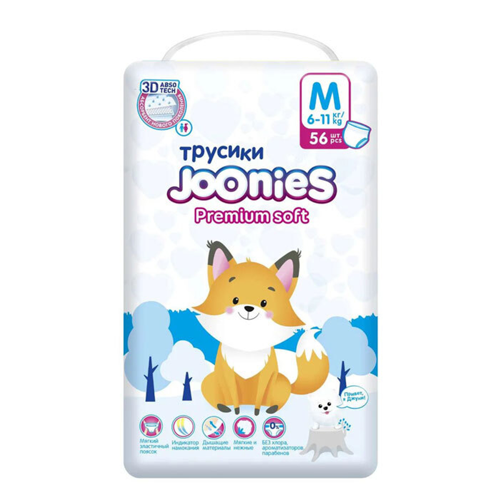 Трусики Joonies Premium soft М (6-11 кг) 56 шт
