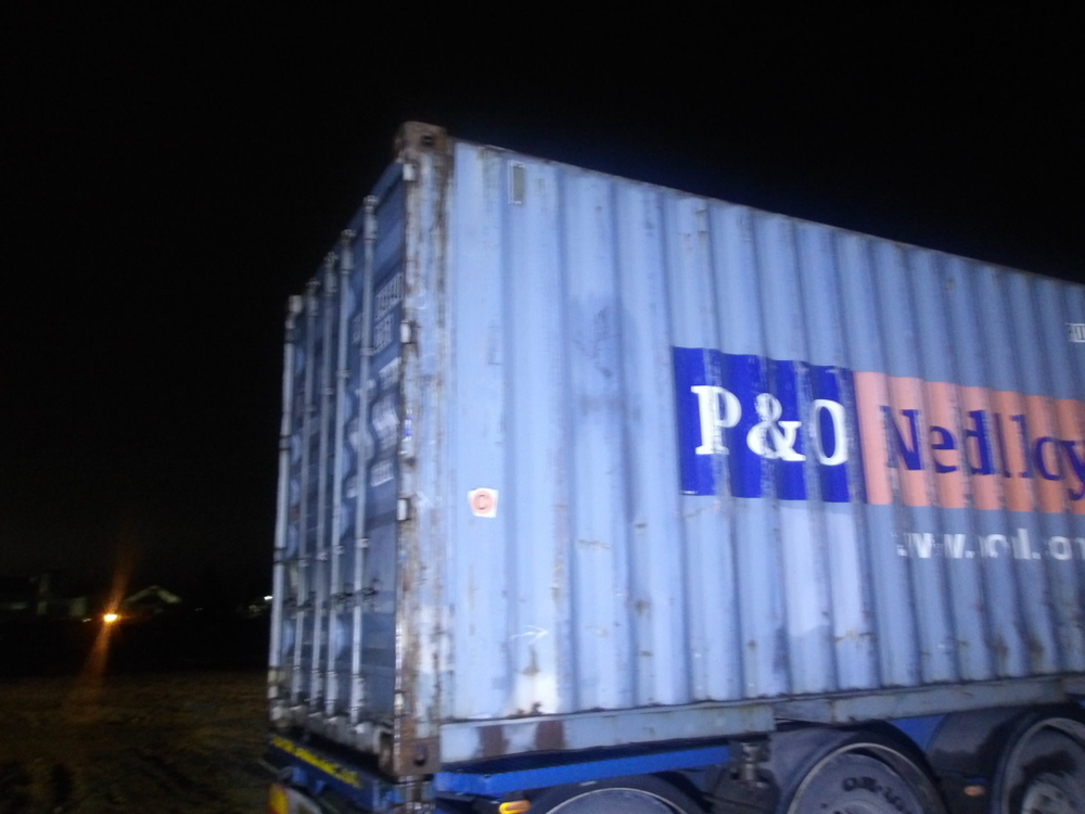 Контейнер 20 футов № PONU0450404