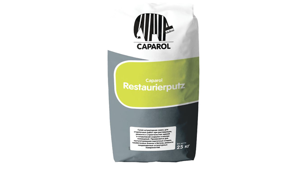 Caparol Restaurierputz