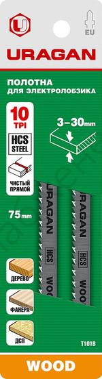 URAGAN T101B, T-хвост., HCS, шаг 2.5мм, 75мм, 2шт., Полотна для лобзика (159472-2.5)