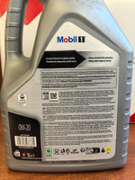 Масло моторное, Mobil 1 0W-20 Advanced Full Synthetic Motor Oil, 5 л