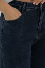 Джинсы Эшна (мокрый асфальт) Б14602-4М LT Collection