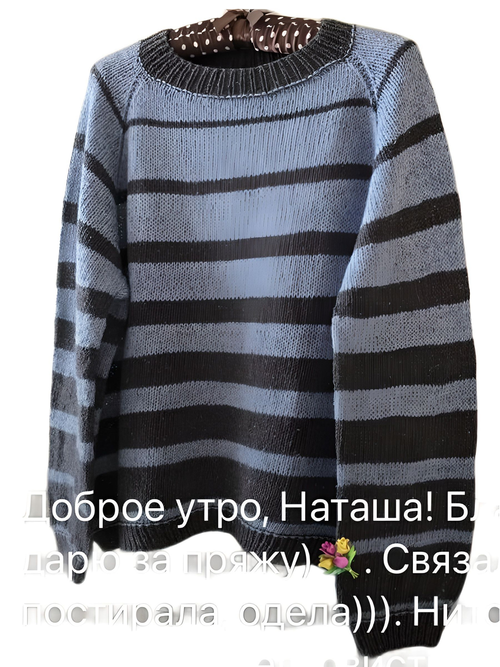 Пряжа (Италия) 90% хлопок 10% шелк 100г-320м 215г