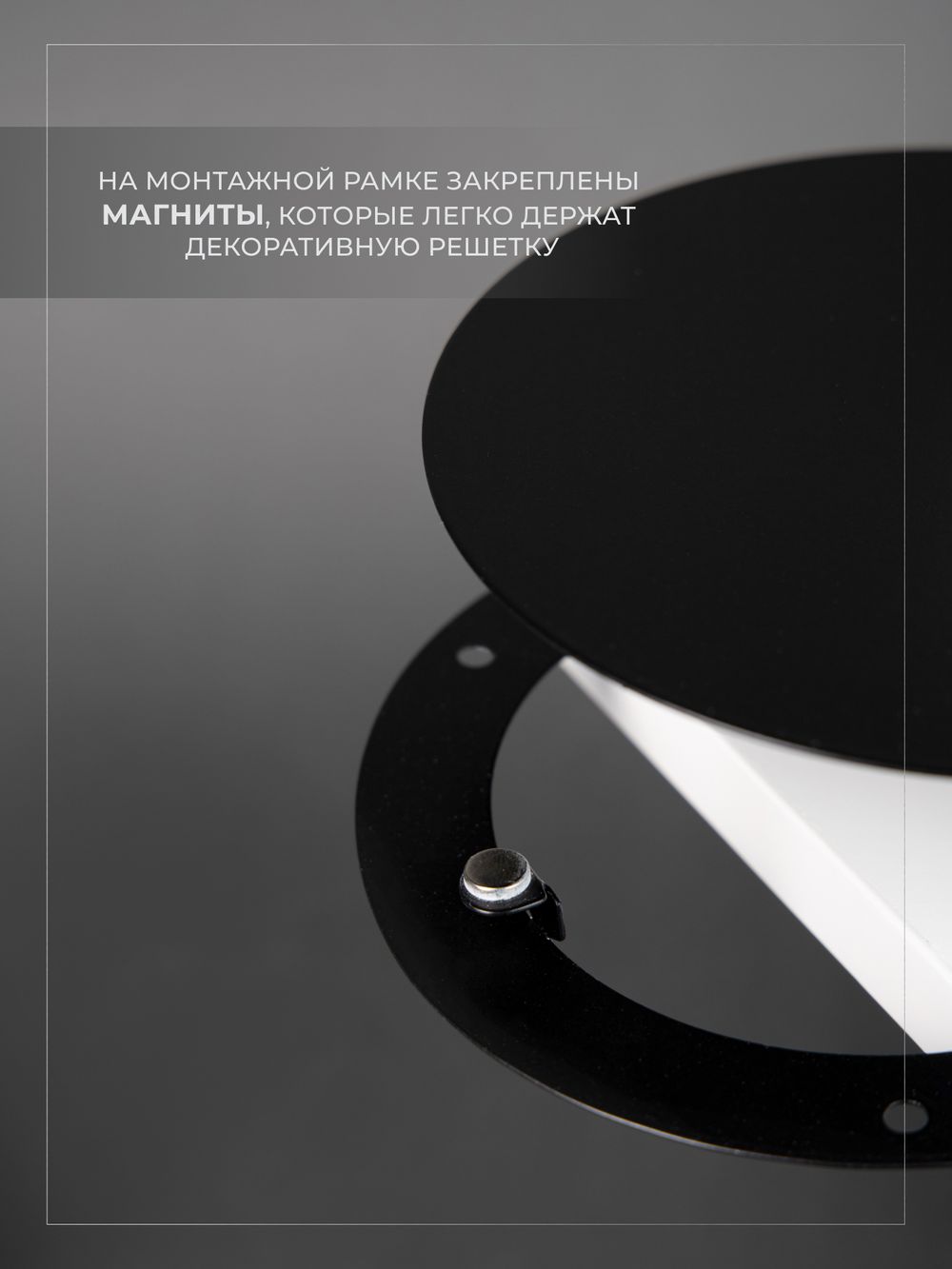 Вентиляционная Решетка РДК 120 Черная