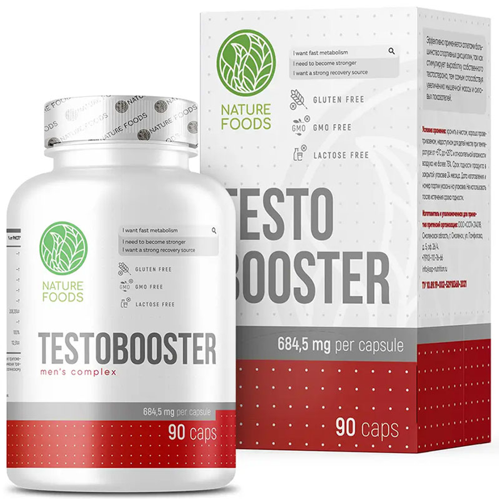 Nature Foods Testobooster (90 капс.)