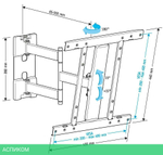 Кронштейн Holder LCD-SU4601-B черный