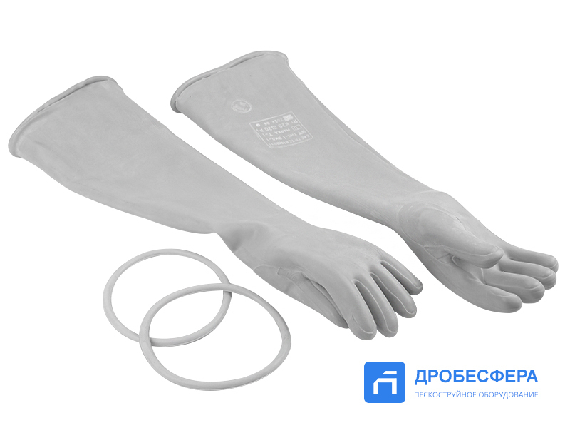 Перчатки камерные тип 1