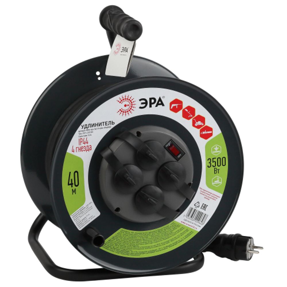 Удлинитель силовой ЭРА RMx-4es-3x1.5-40m-IP44(KG) на металлической катушке c заземлением 4 розетки 40м КГ 3х1.5мм2