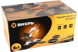 Торцовочная пила Вихрь ПТ-255ПЛ 72/18/3