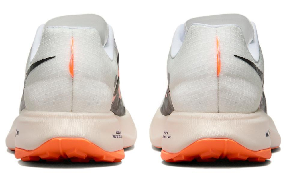 Кроссовки Nike Ultrafly Trail