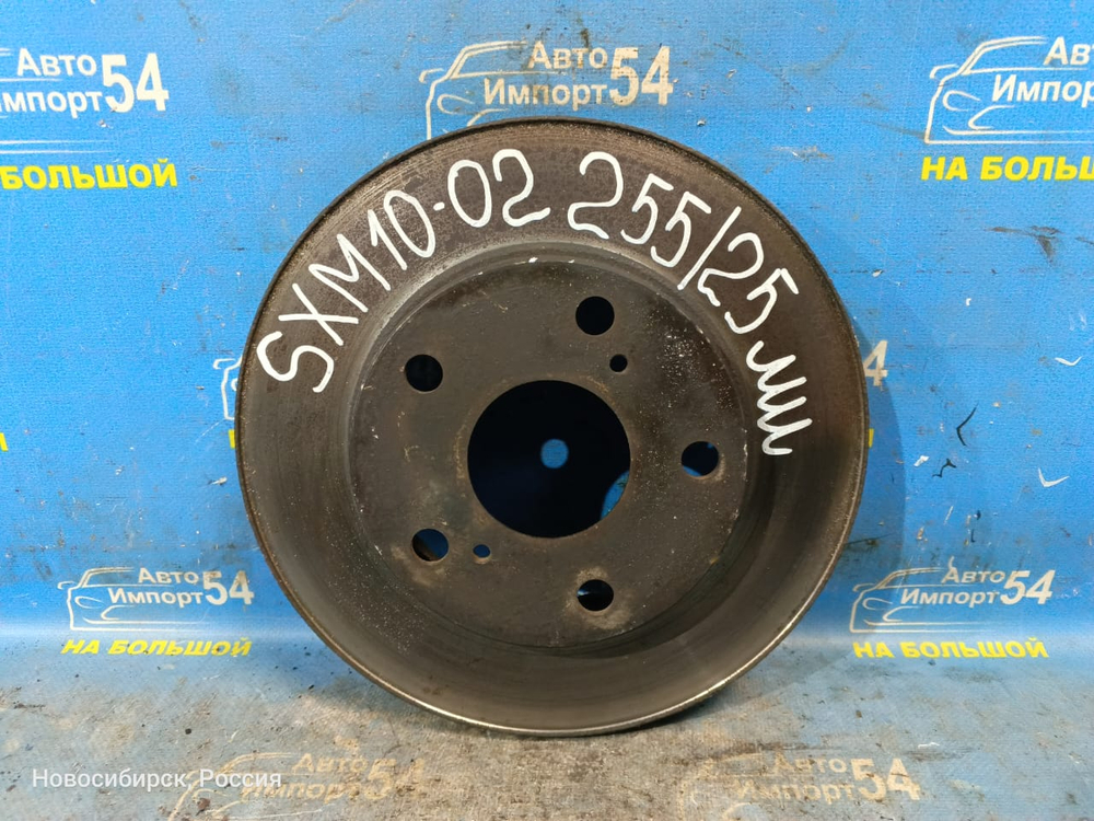 Диск тормозной передний TOYOTA IPSUM 1996-2001