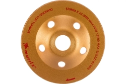 Чашка алмазная зачистная (125 мм) Turbo MATRIX 72995
