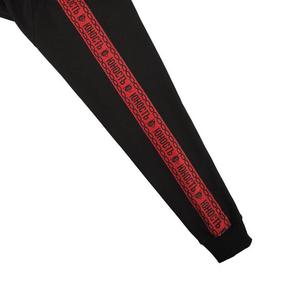 Свитшот ЮНОСТЬ Доступ закрыт Чёрный