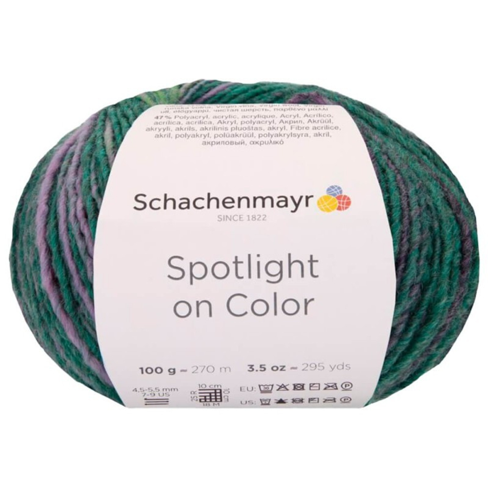 Пряжа Schachenmayr Spotlight on Color (86)