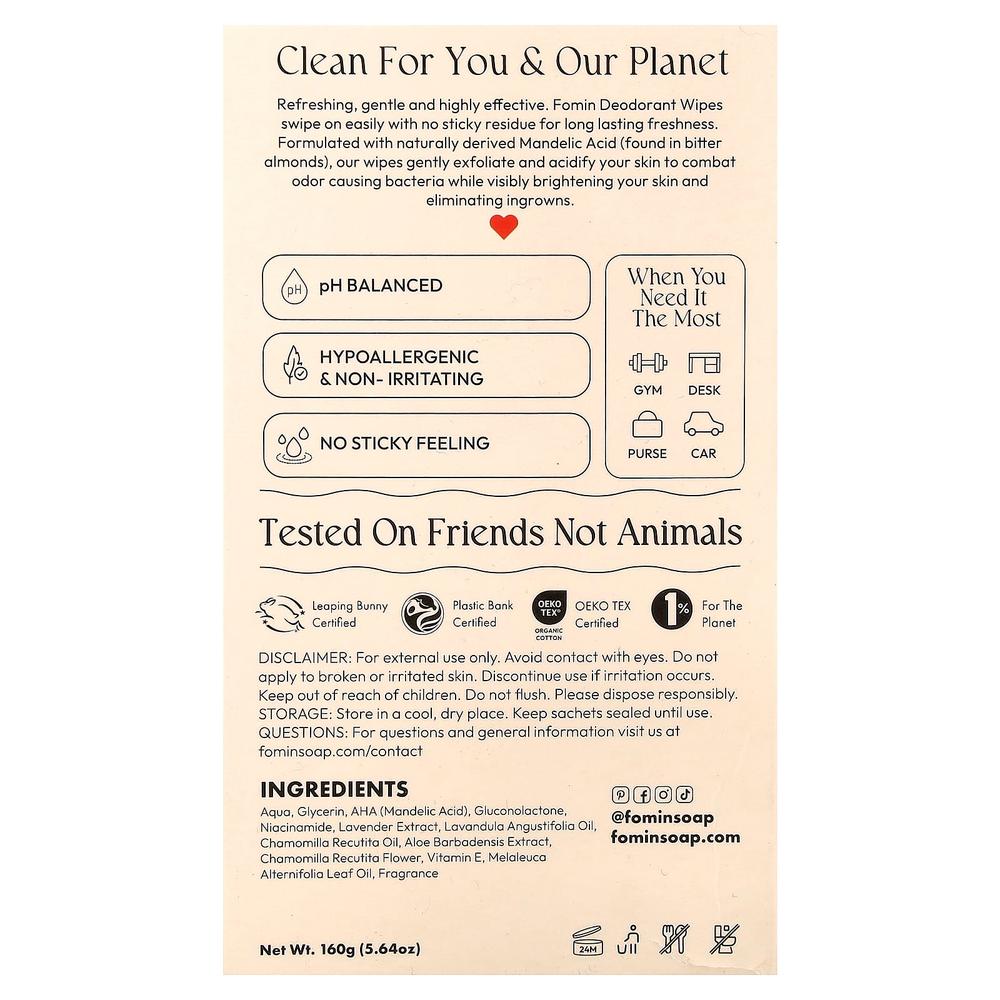 fomin, дезодорирующие салфетки, ассорти вкусов, 15 салфеток в индивидуальной упаковке