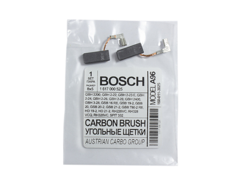 Щетки Bosch A96 для GBH 2200, GBH 3-28 (5x8) электроугольные Аналог- 1617000525