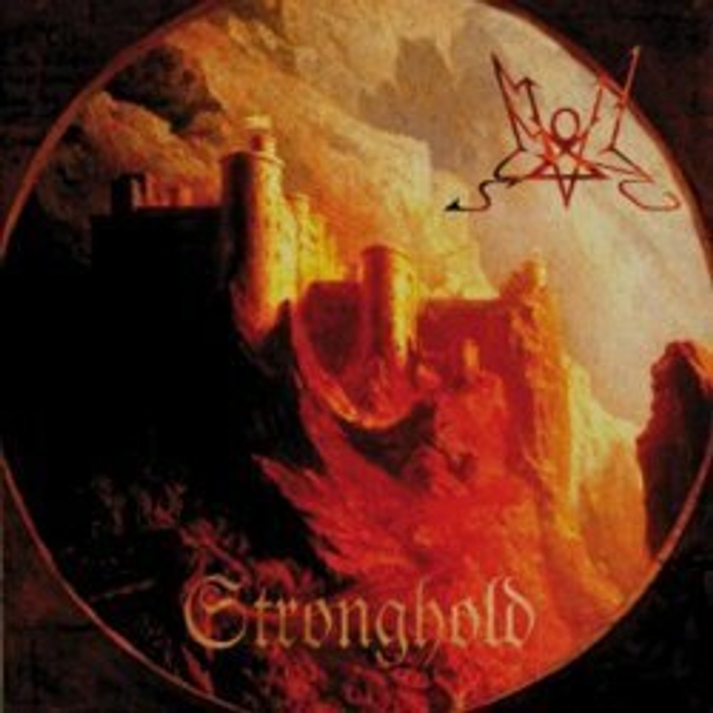 SUMMONING - Stronghold, музыкальный компакт диск