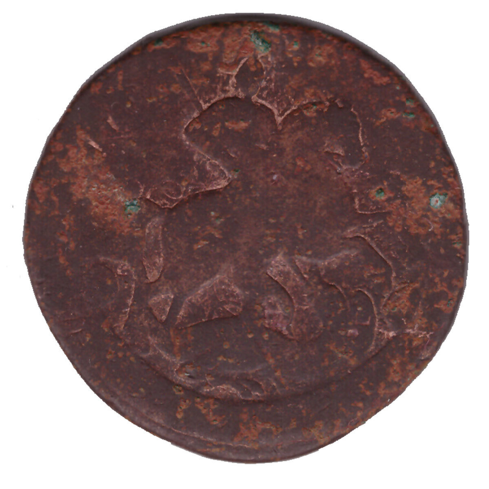 2 копейки 1758 год G-VG