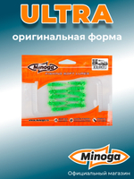 Силиконовая приманка ULTRA 1,6"(10шт) 40мм, цвет 026