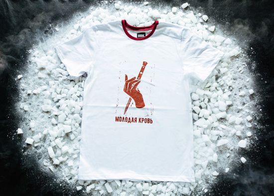 Футболка HOOK Молодая Кровь Белый