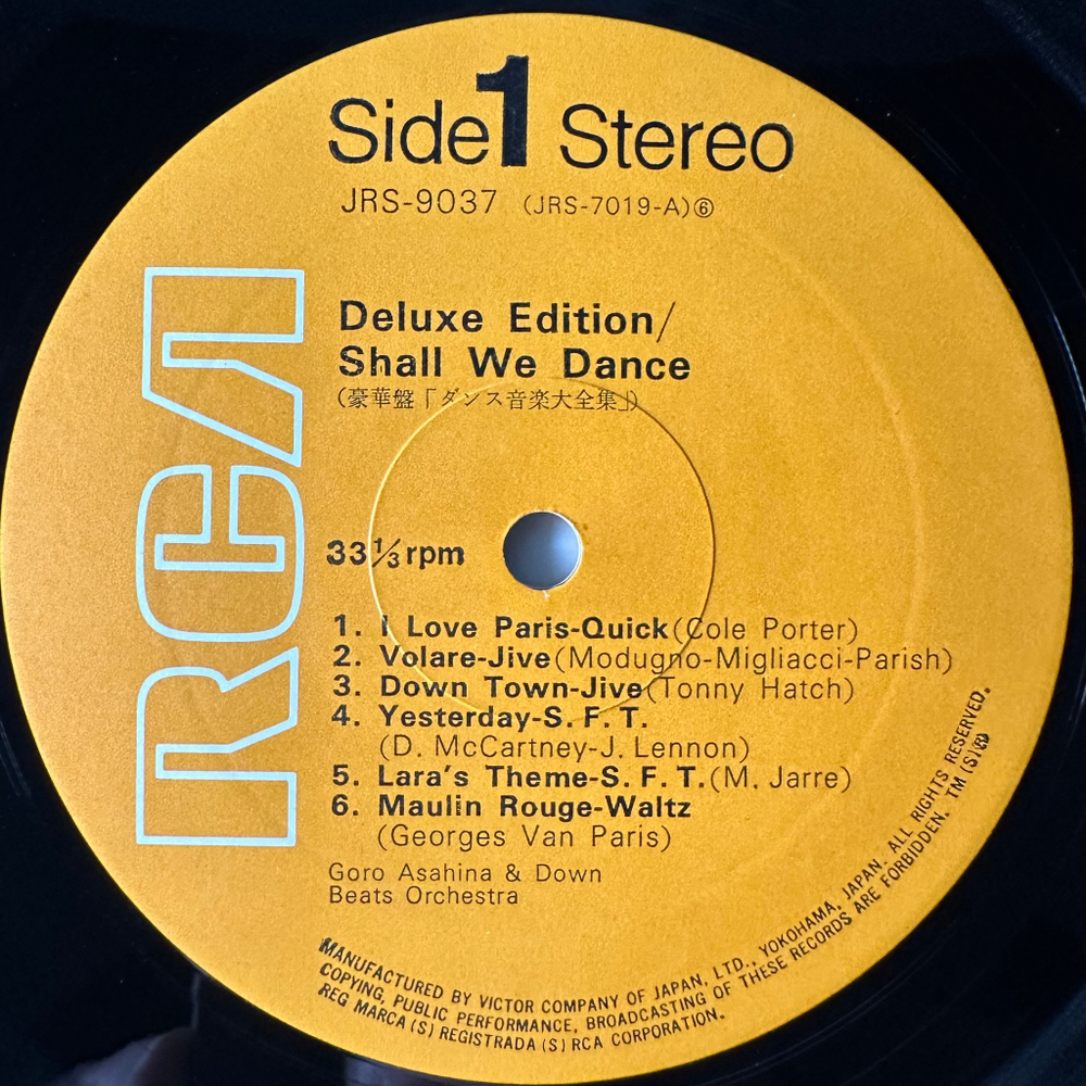 Goro Asahina And His Downbeats - Shall we dance 2LP (Япония)
