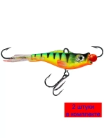 Балансир рыболовный PROGLOT-3N 47mm 1 штука 7 г.