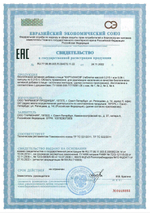 Карталакс пептиды для суставов СГР