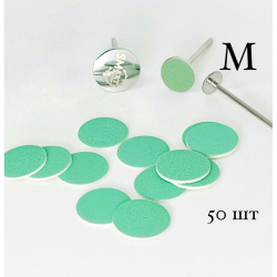 Green Push UP Диск M4