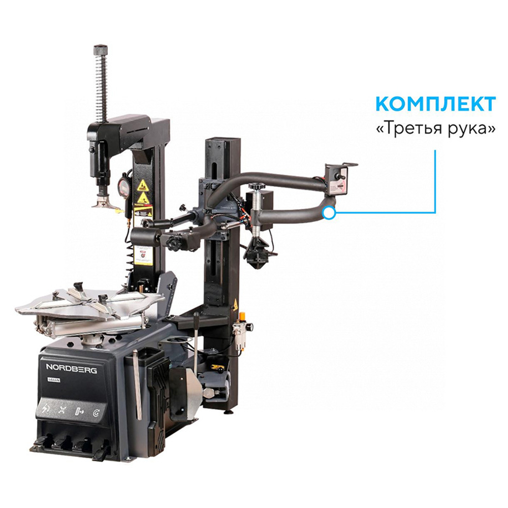 NORDBERG (4644N_380_2) Станок шиномонтажный автомат, двускоростной, 380 В, серый + "Третья рука" 46H44N