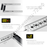 STAYER 400 мм, столярный угольник, Professional (3431-40)