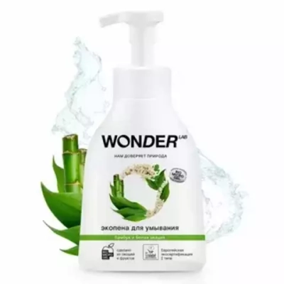 WONDER LAB Эко-пена для умывания (бамбук и белая акация) 450мл*8