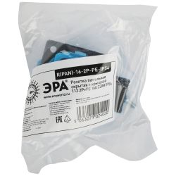 Розетка ЭРА R(PAN)-16-2P-PE-IP54 панельная скрытая с крышкой 112 2Р+PЕ 16А 220В IP54